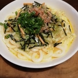 かんたん釜玉うどん